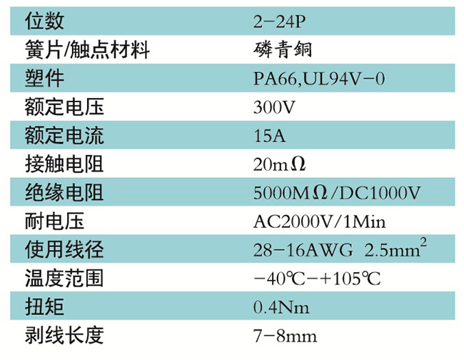 1451522347766283.jpg 84-5.jpg