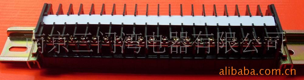 條裝接線(xiàn)端子